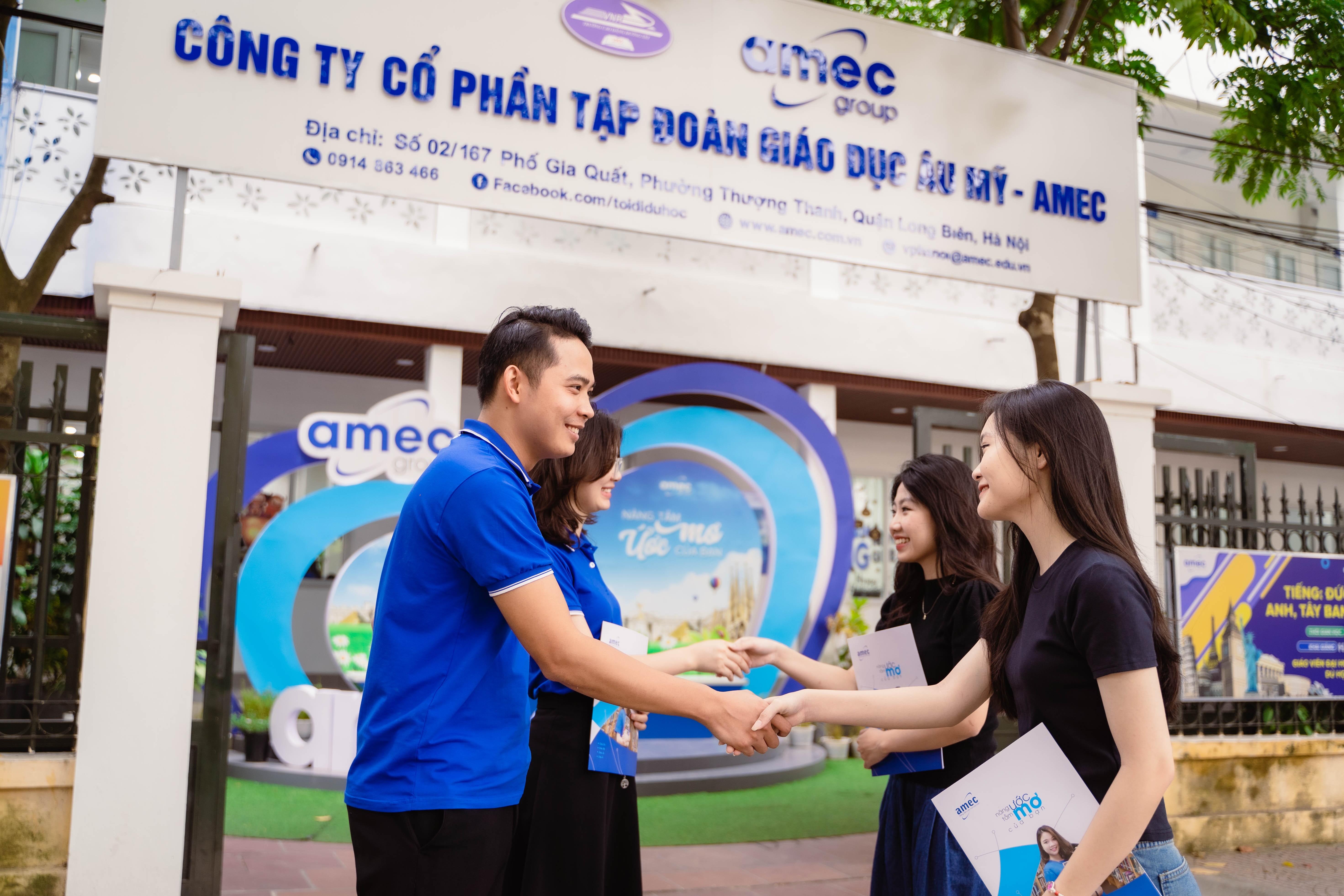 Lợi ích tham gia