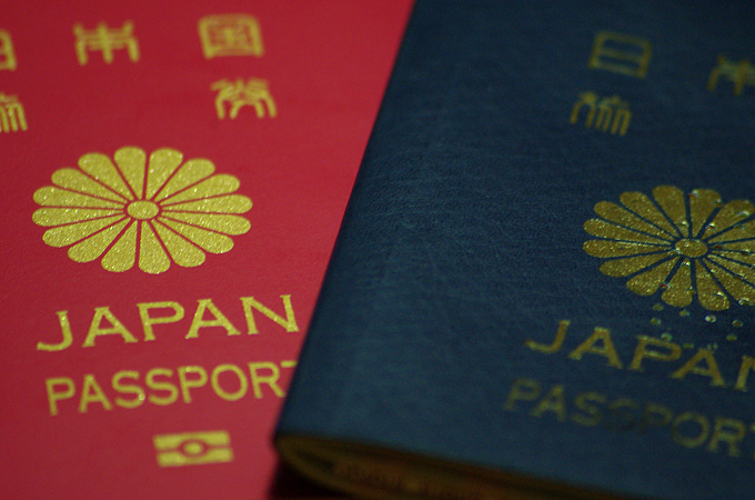 Du học Nhật Bản - Các lý do dẫn tới việc bị từ chối cấp visa du học