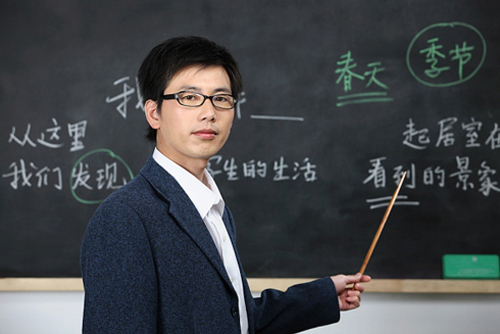Nghe teen “thổ lộ" chuyện học ngoại ngữ 2