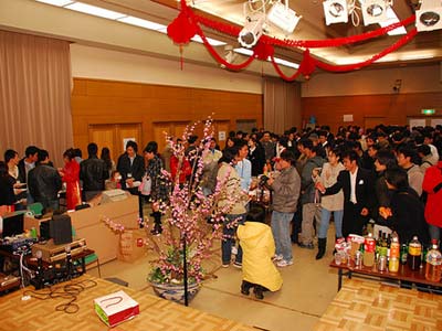 Đại hội Hội Thanh niên - Sinh viên Việt Nam tại Nhật