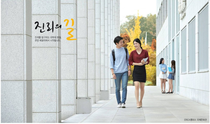 Bật mí bí mật: chuỗi sự kiện du học Hàn Quốc có một không hai trong tháng 7
