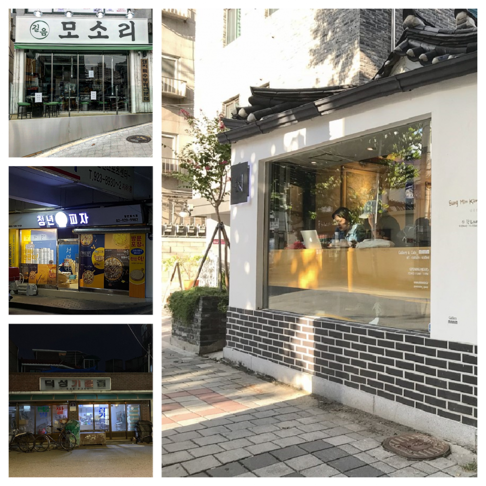 Việc làm thêm tại đại học Kookmin