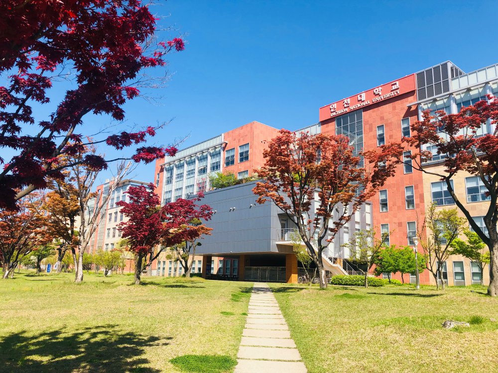 Tuyển sinh Visa thẳng - Đại học quốc gia Incheon