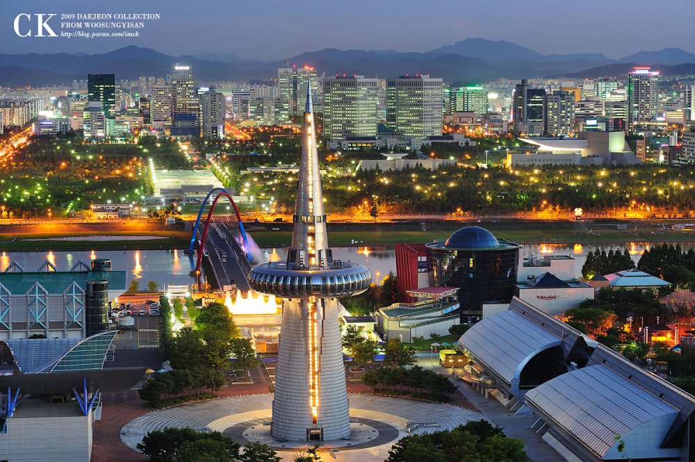 Cẩm nang du học: Những điều cần biết về Đại học Daejeon Hàn Quốc