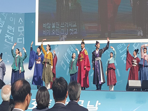 Tìm hiểu về ngày 9 tháng 10 “Ngày Hangul” – Lễ hội chữ Hàn