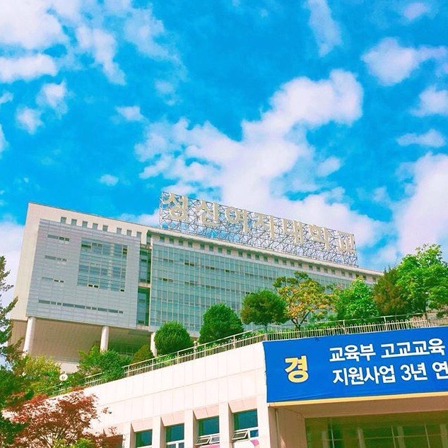 Tổng quan đại học nữ sinh Sungshin - trường top 1% 2021