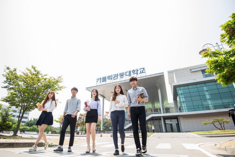 Săn ngay học bổng 300 USD cùng Đại học Konkuk kỳ tháng 09/2020 với GPA từ 6.0