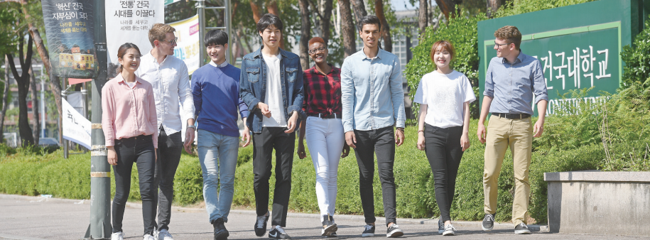 Đại học Konkuk – Ngôi trường đáng để học nhất tại Seoul