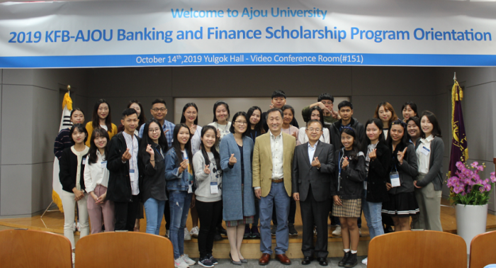 Tuyển sinh khóa tiếng Hàn ngắn hạn kỳ tháng 3/2020 tại Đại học Ajou