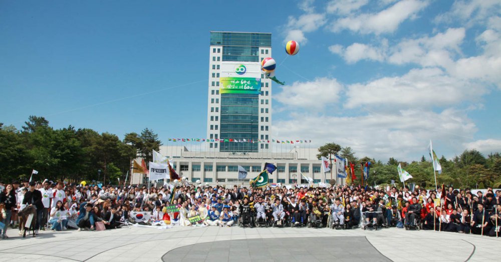 Du học Hàn Quốc: Trường Đại học DAEGU