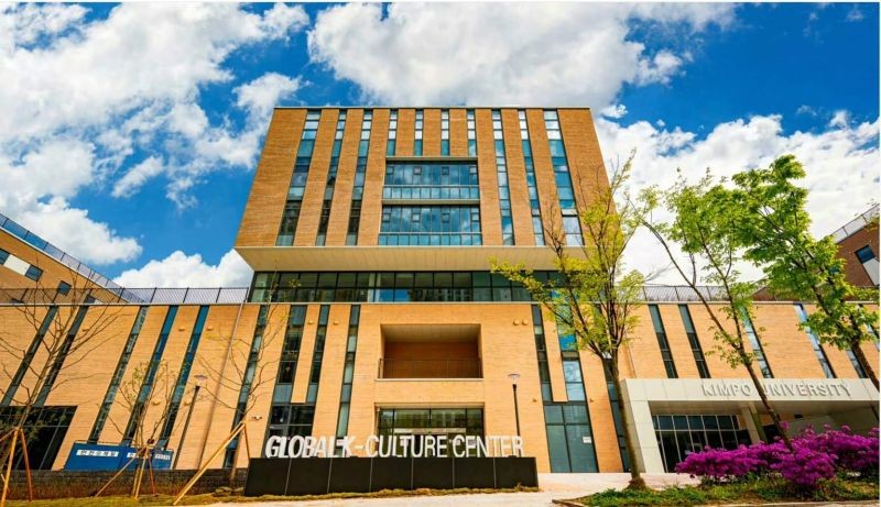 Kimpo University