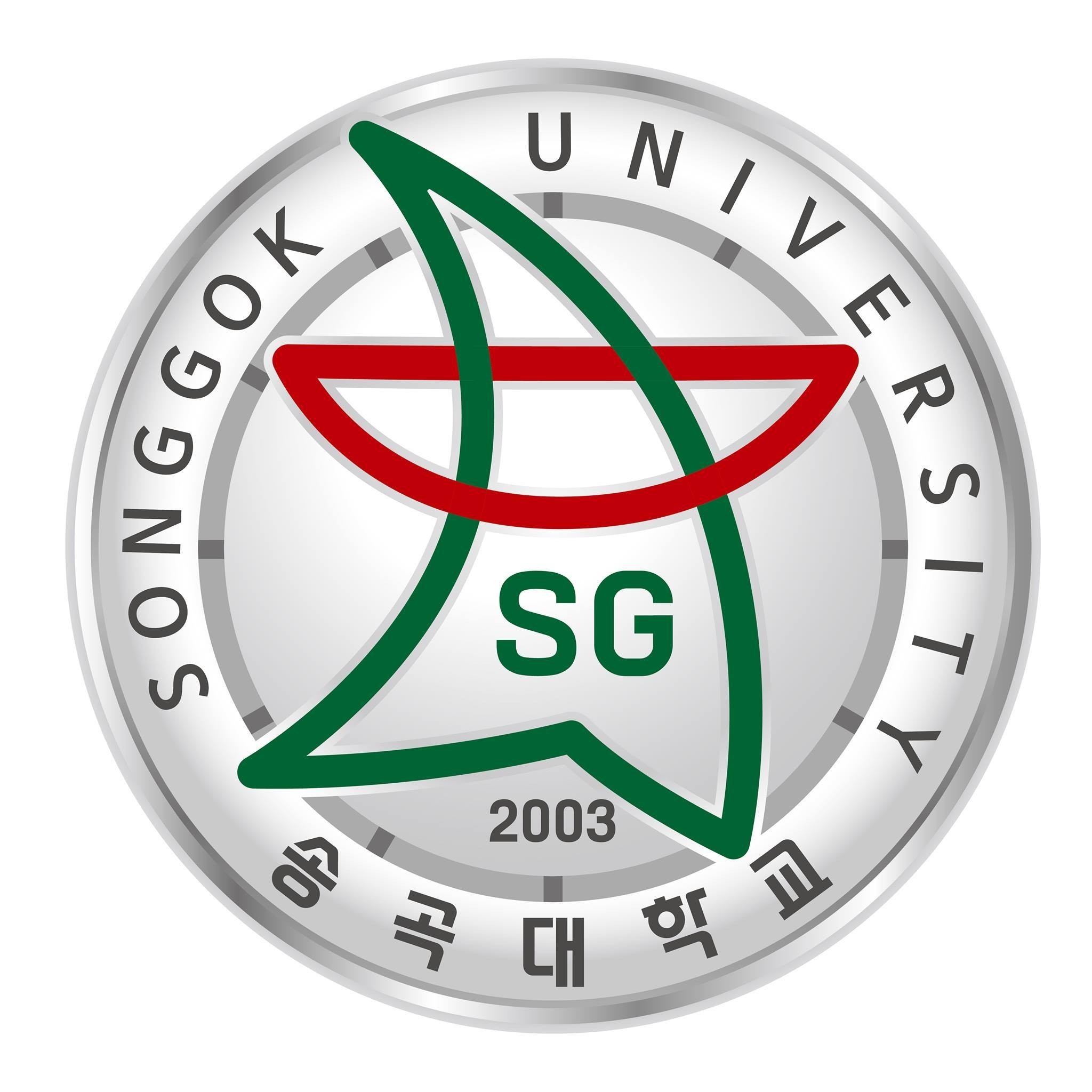Songkok University