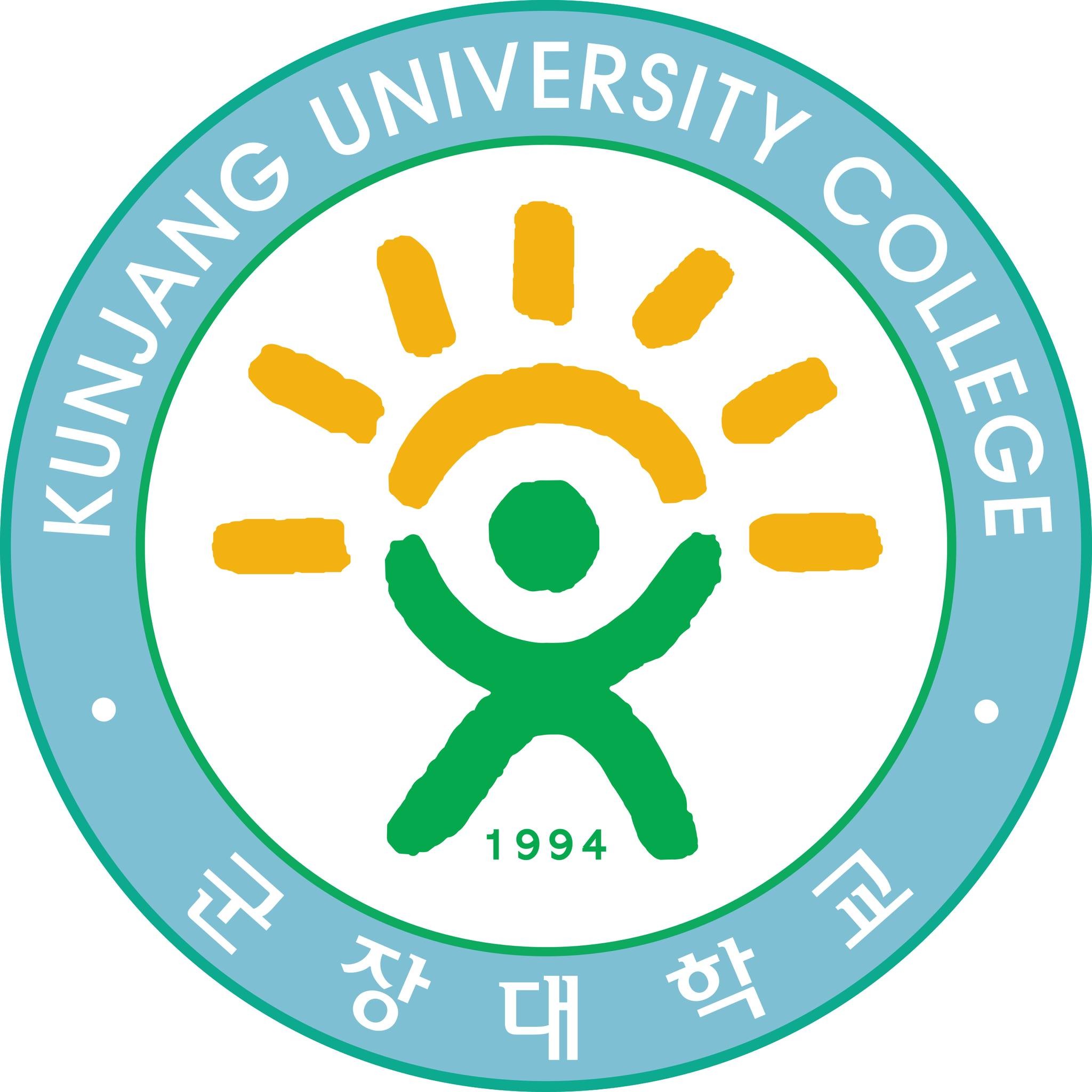 Kunjang University