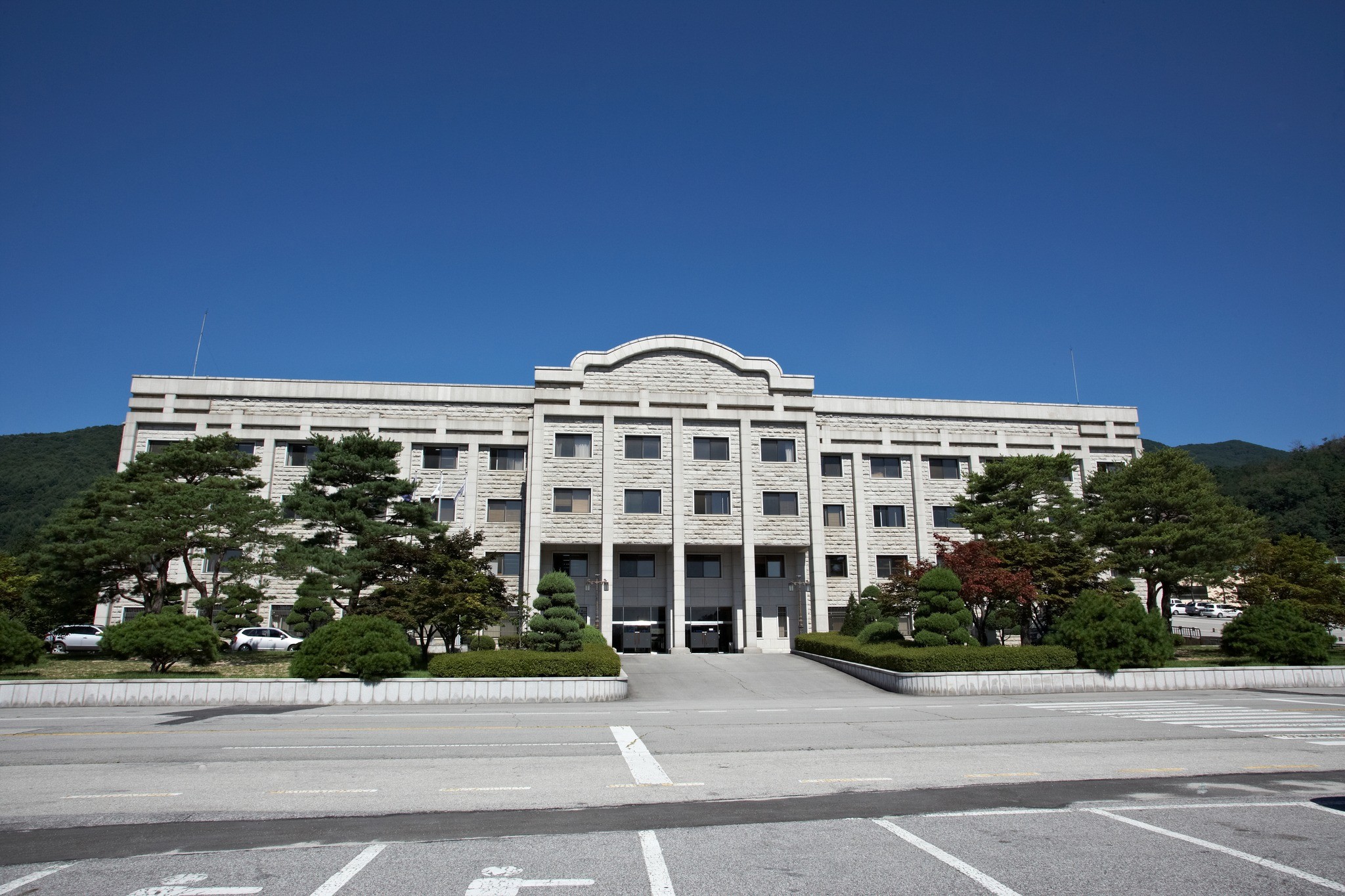 Daejin University