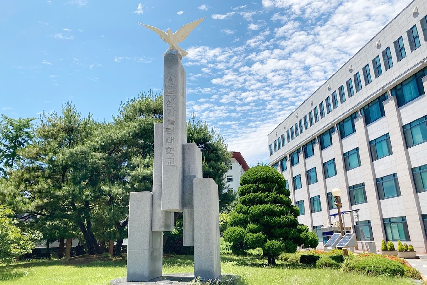 Catholic Busan University