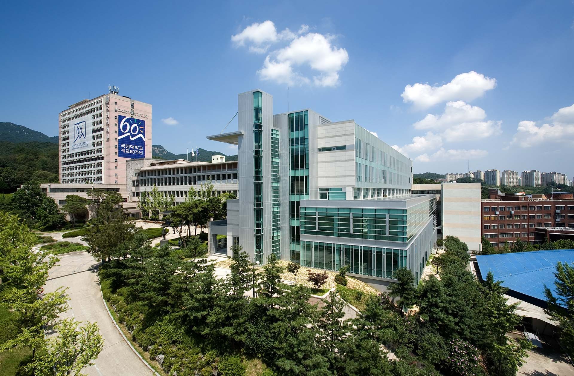 Kookmin University