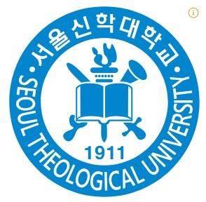Seoul Thelogical University