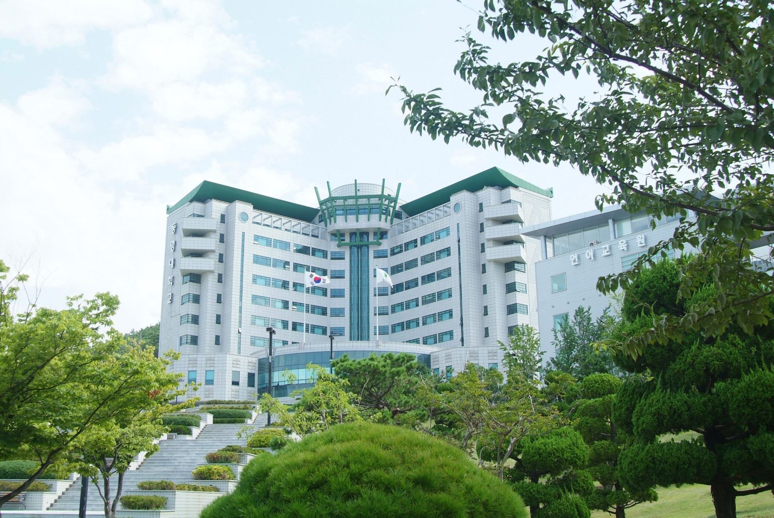 Tongmyong University