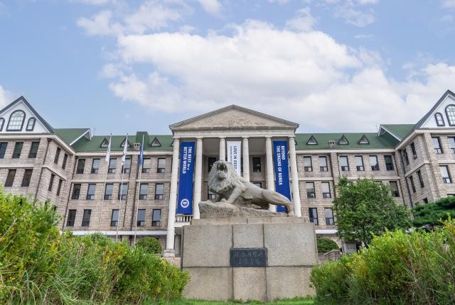 Hanyang University