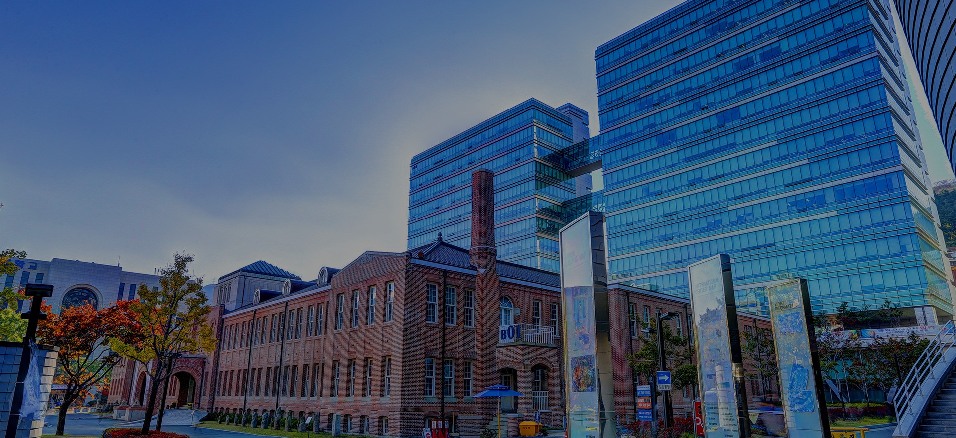 DongA University