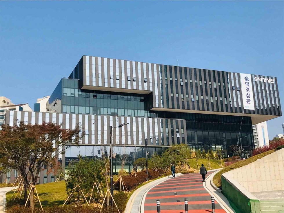 Soongsil University
