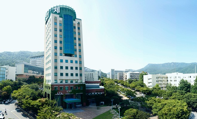Inje University
