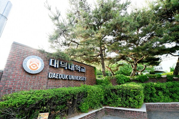 Daeduk University
