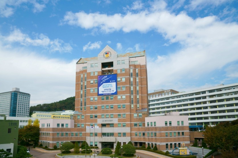 Kyungsung University