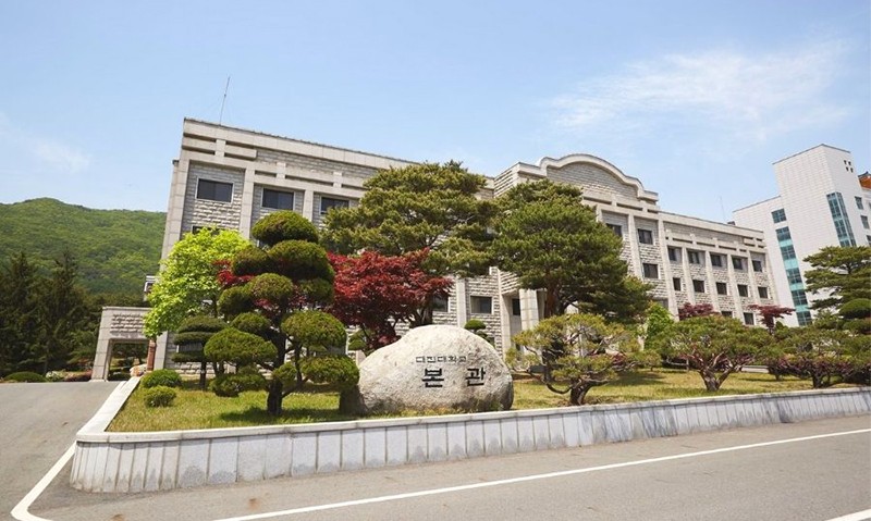 Du học Hàn Quốc tại Đại học Daejin