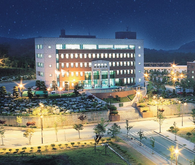 Đại học Howon
