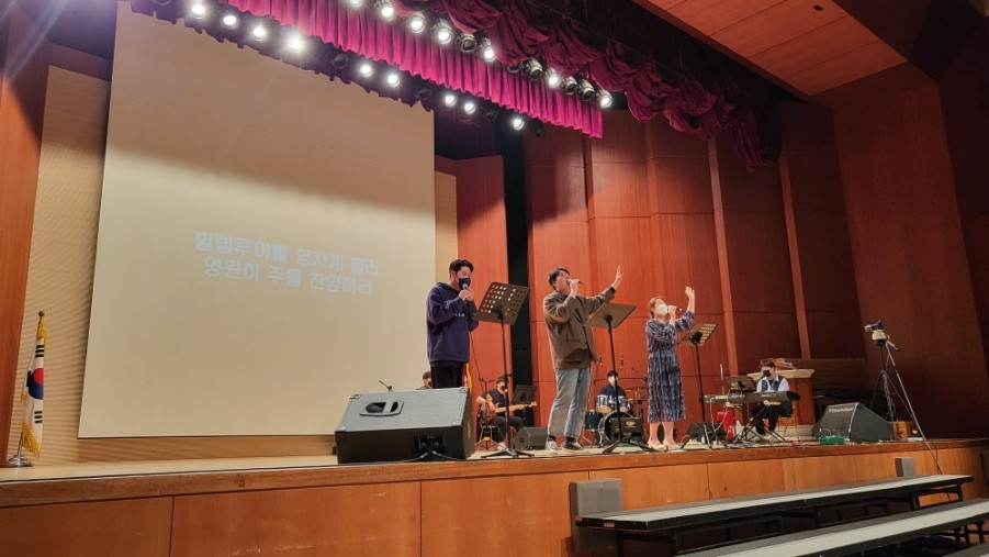 Đại học Sungkyul – Sungkyul University