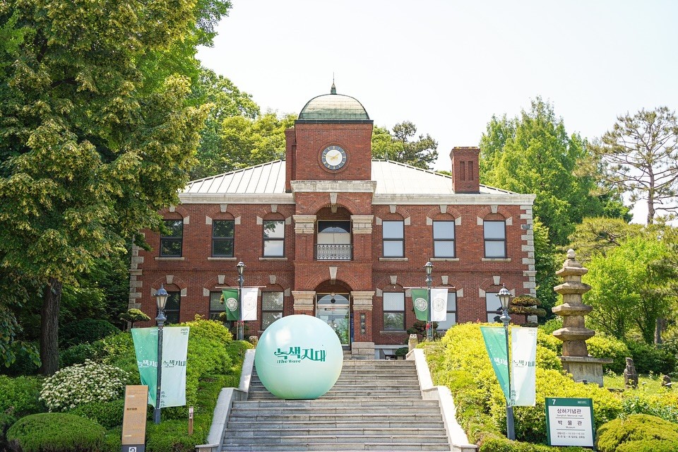 Đại học Konkuk – khuôn viên campus xanh giữa lòng Seoul