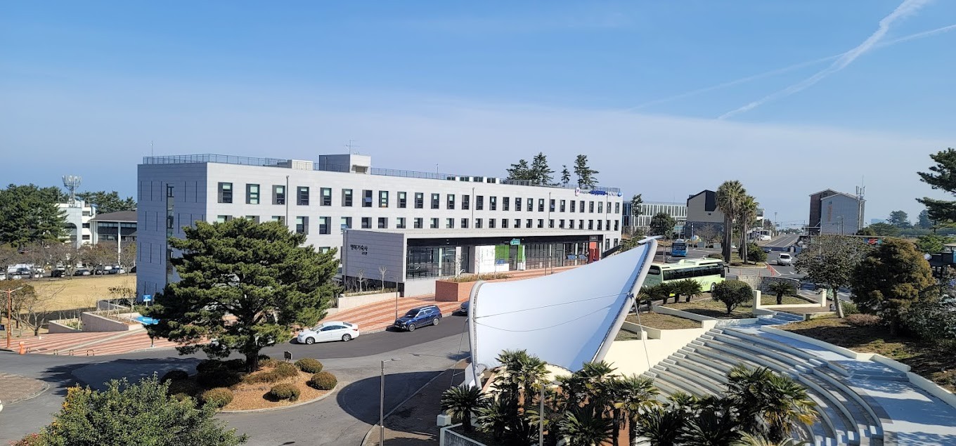 Đại học Du lịch Jeju – 제주관광대학교 (Jeju Tourism University)