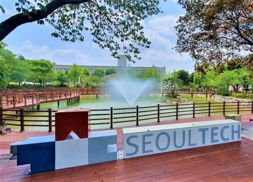 Đại học SeoulTech Hàn Quốc