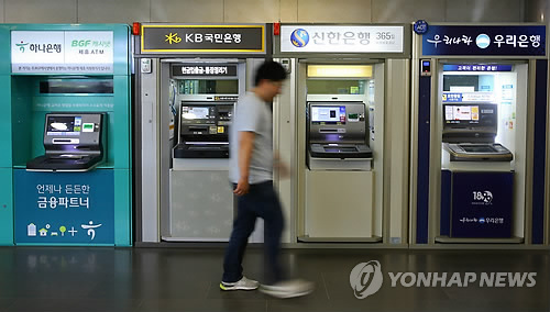 Có cần biết tiếng Hàn để rút tiền ở cây ATM Hàn Quốc không?